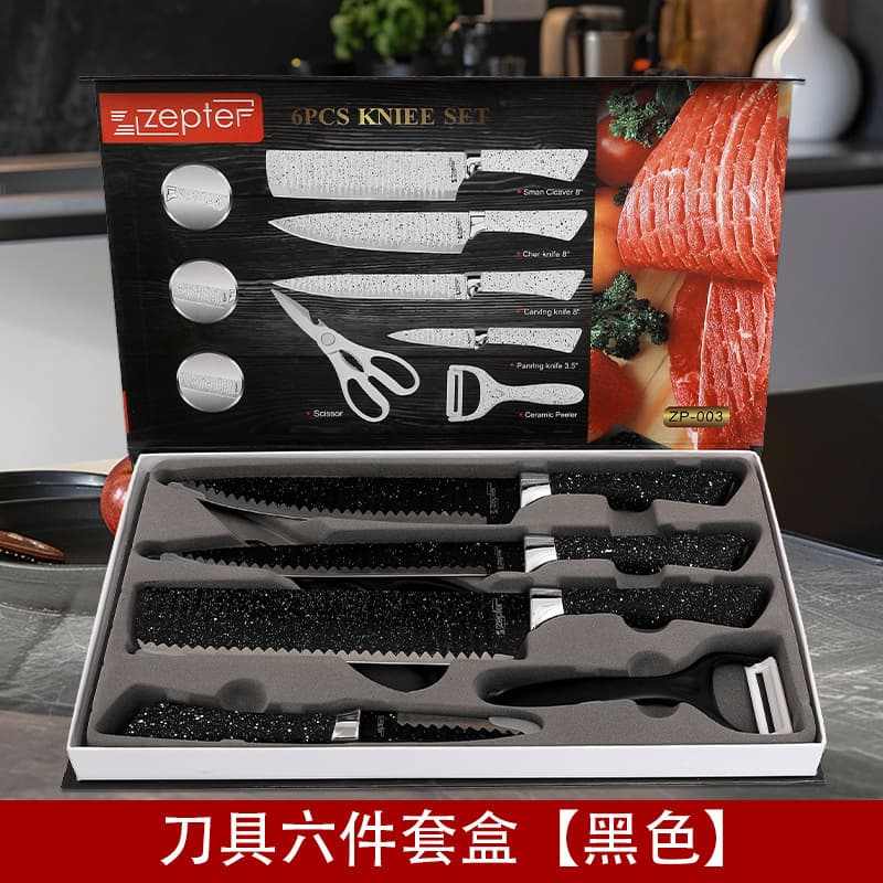 Hot-selling Wave Pattern Kitchen Knife Set 238A Gift Box - White Spray Dot Horseshoe Handle Painted Six-Piece Factory Set