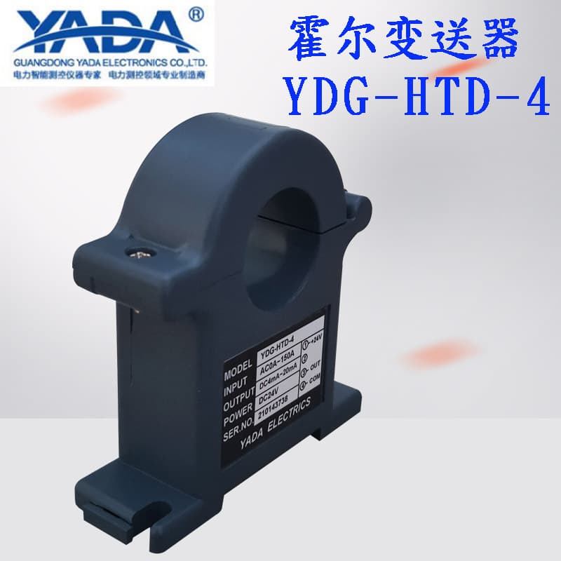 Yada Electronics YDG-HTD-4 Hall Effect Transmitter, Direct Sensing Sensor, Environmental Sensor