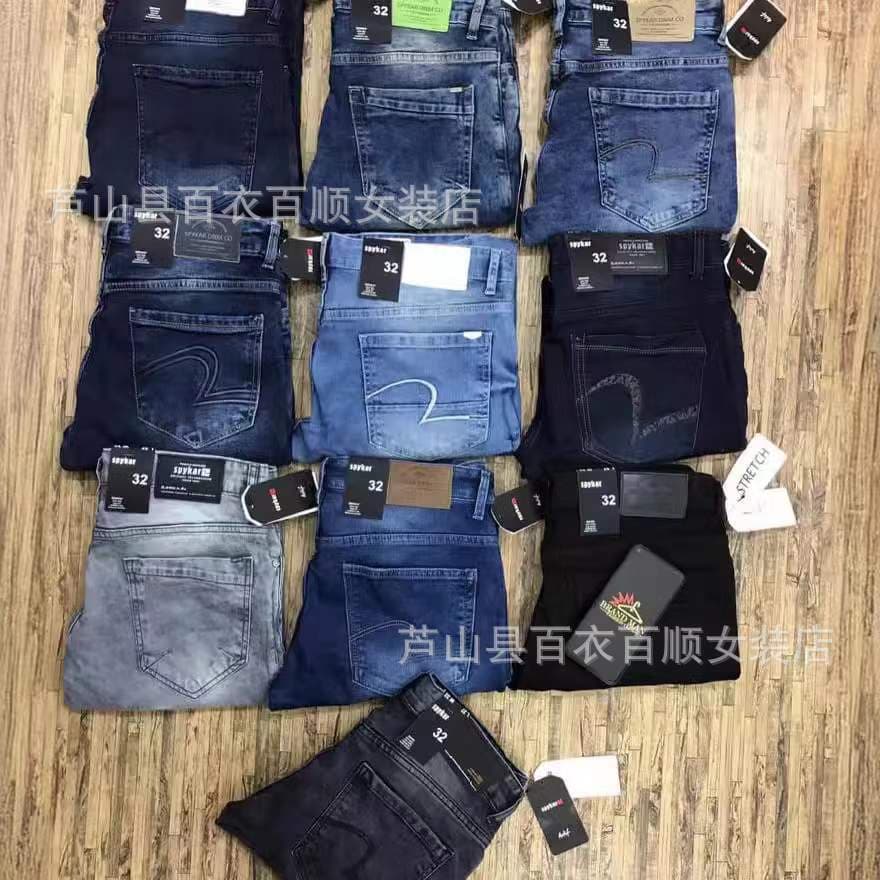 Wholesale cheap men's jeans for export