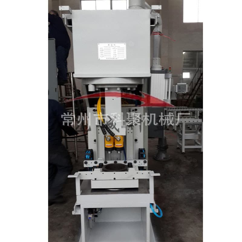 Keju Hydraulic Press C-type Punching Oil Pressure Small Single-Key Spline CNC Single-Column Vertical Pressure Press Manufacturer