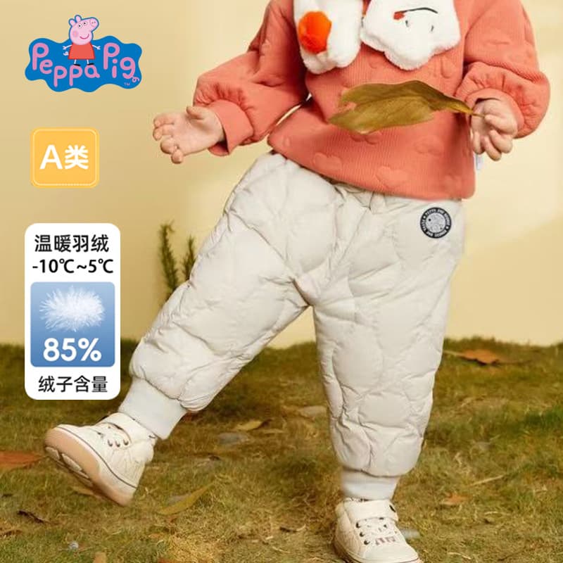 Peppa Pig children's down pants, new winter style, thickened white duck down for boys and girls, perfect for babies.