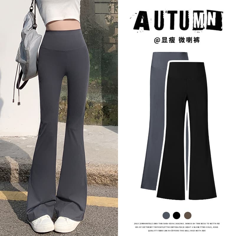 Spring New Flared Pants Outer Wear Micro-Flare Shark Pants High-Waist Slimming Horse Hoof Wide-Leg Base Layer Pants Extra-Long Women's