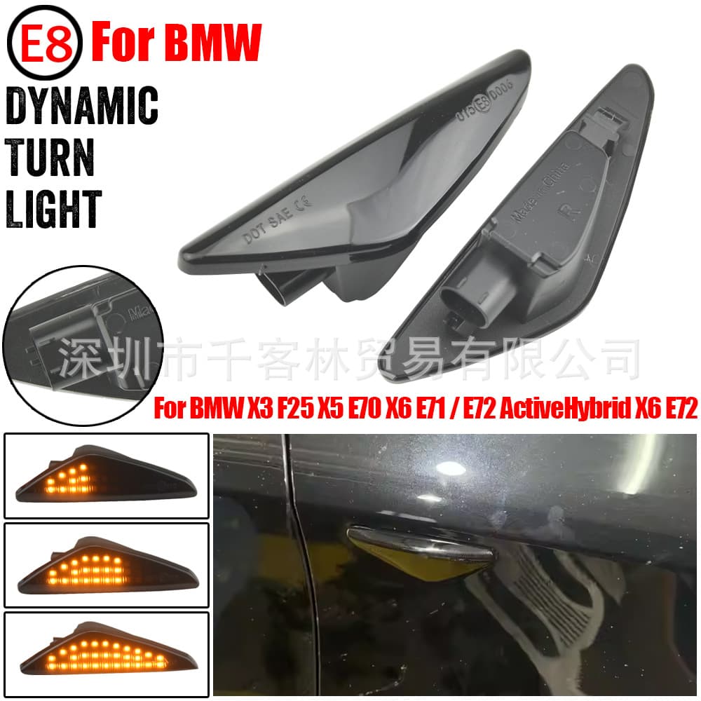 Dynamic Turn Signal Side Light for BMW X3 F25 X5 E70 X6 E71 E72 Fender Edge Light