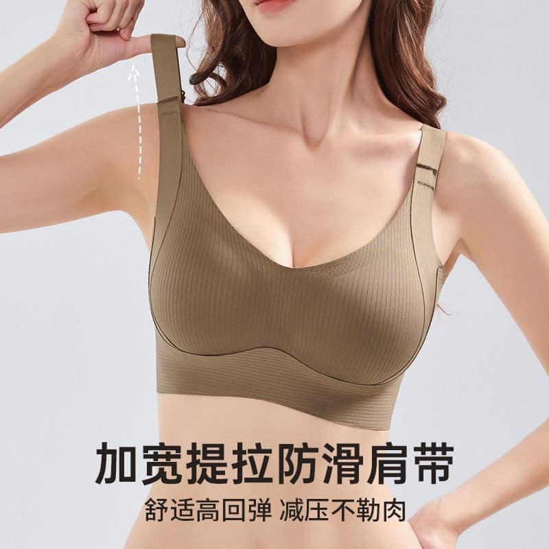 Push-up Lifting Bra for Women, Anti-Sagging, Anti-Spreading, Side Coverage, Back-Smoothing, Strapless Bra