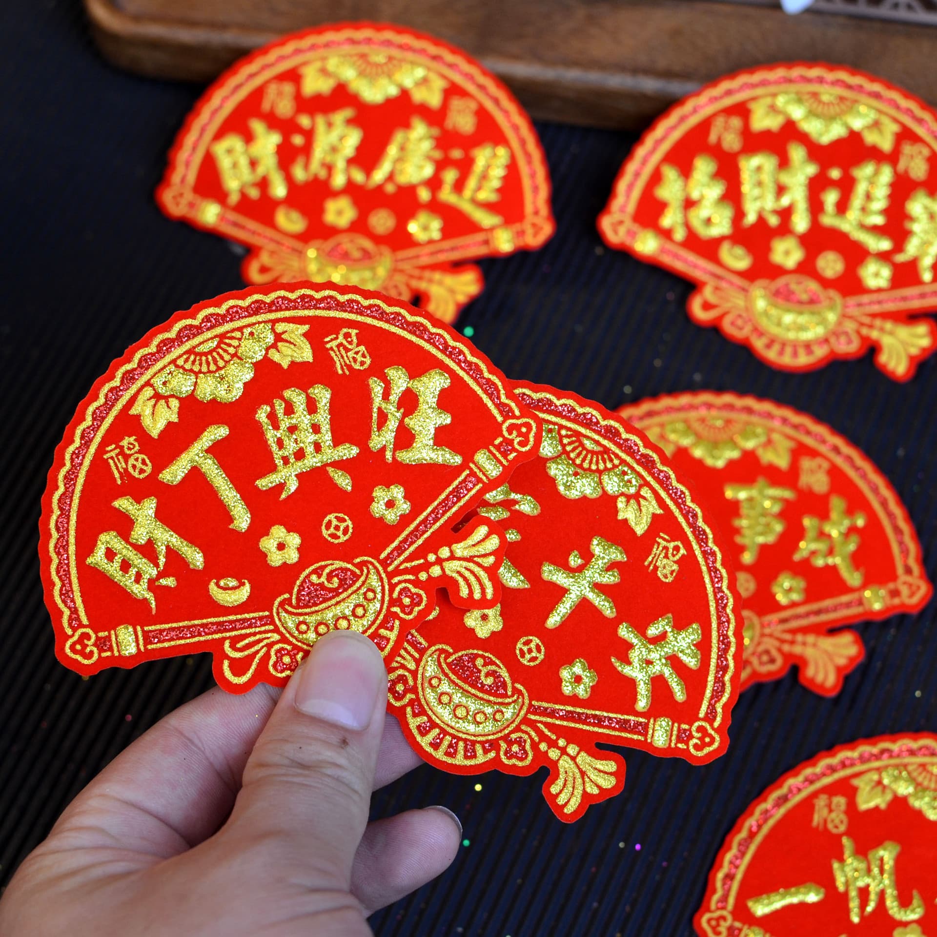 Mini Fan-Shaped Flocked Stickers with Blessings: Prosperity, Academic Success, Smooth Sailing, and Wishes Fulfilled
