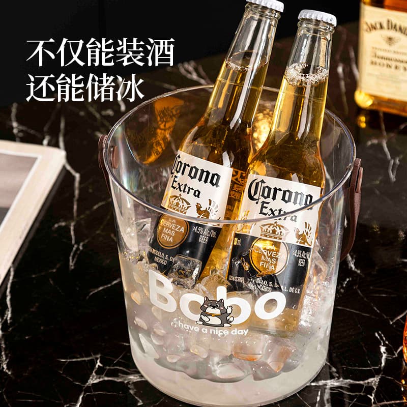 Beer Plastic Ice Bucket, Modern Simple Ice Bucket, Fruit Champagne Bucket, Home Outdoor Wholesale Portable Transparent Ice Bucket