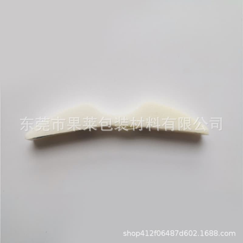 M-shaped nose bridge mask mask nose bridge sealing strip white sponge nose bridge strip wear glasses in winter to prevent breathlessness