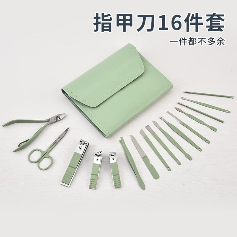 Wholesale Colorful Nail Clipper Set 16-Piece Folding Manicure Beauty Nail Art Tool Kit with Nail Clippers and Nail Cutters