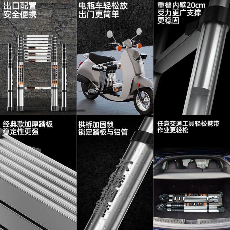 Stainless Steel Telescopic Ladder, Multi-Functional Household Straight Ladder, A-Frame Ladder, Portable Folding Bamboo Joint Ladder