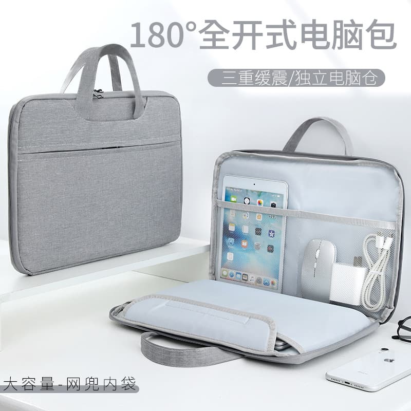 Source Factory Laptop Bag 14 Inch 15 Inch Computer Bag Handheld Notebook Bag Lightweight Business Briefcase
