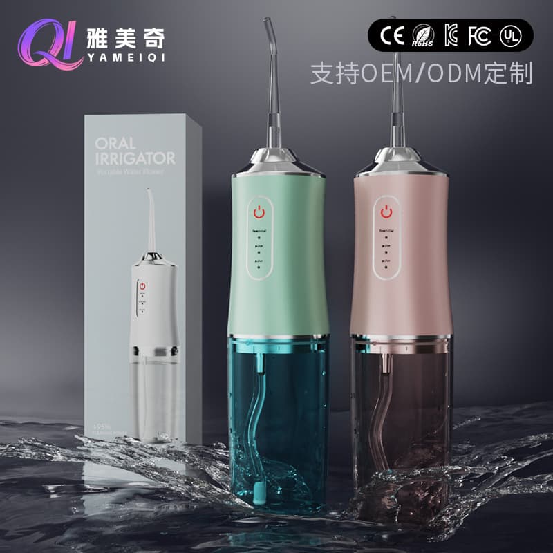Electric Household Water Flosser for Orthodontic Use, Tartar Removal, Oral Cleaning, Portable Dental Irrigator