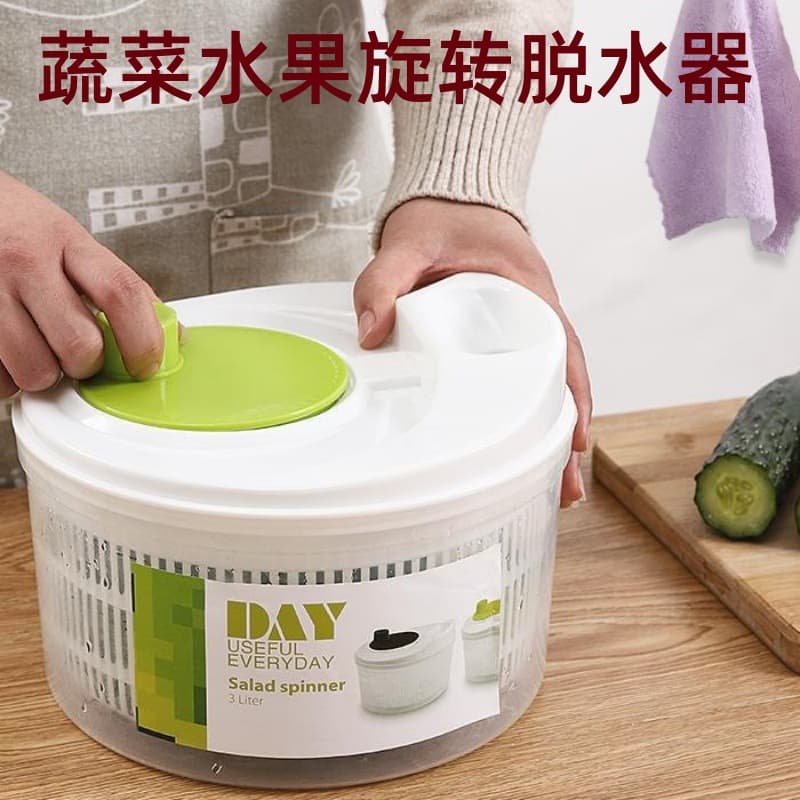 Kitchen Salad Vegetable and Fruit Rotating Dehydrator and Dryer, Home Use Washing Basin, Hand-crank Multi-functional Draining Tool
