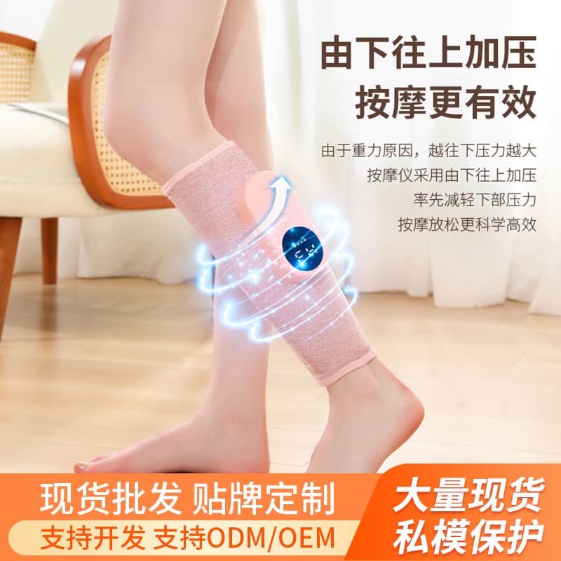 Cross-border Leg Massager with Air Circulation Heating and Constant Temperature, Home Therapy and Wellness Pneumatic Shaping Foot Massager