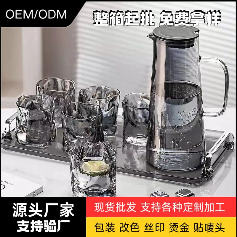 Free Shipping Light Luxury Summer Cold Water Pitcher High Borosilicate High-Appearance Glass Drinkware Set Household Teapot Water Cup Dropshipping