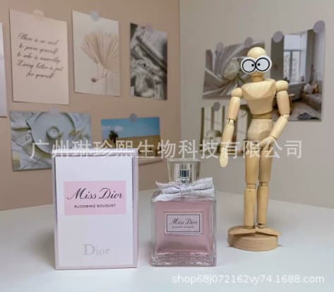 Formal Perfume Sweetheart Yellow Green Pink Chance Wild Blue Sweetheart Yulong Tea Bluebell Pioneer Men 100ML