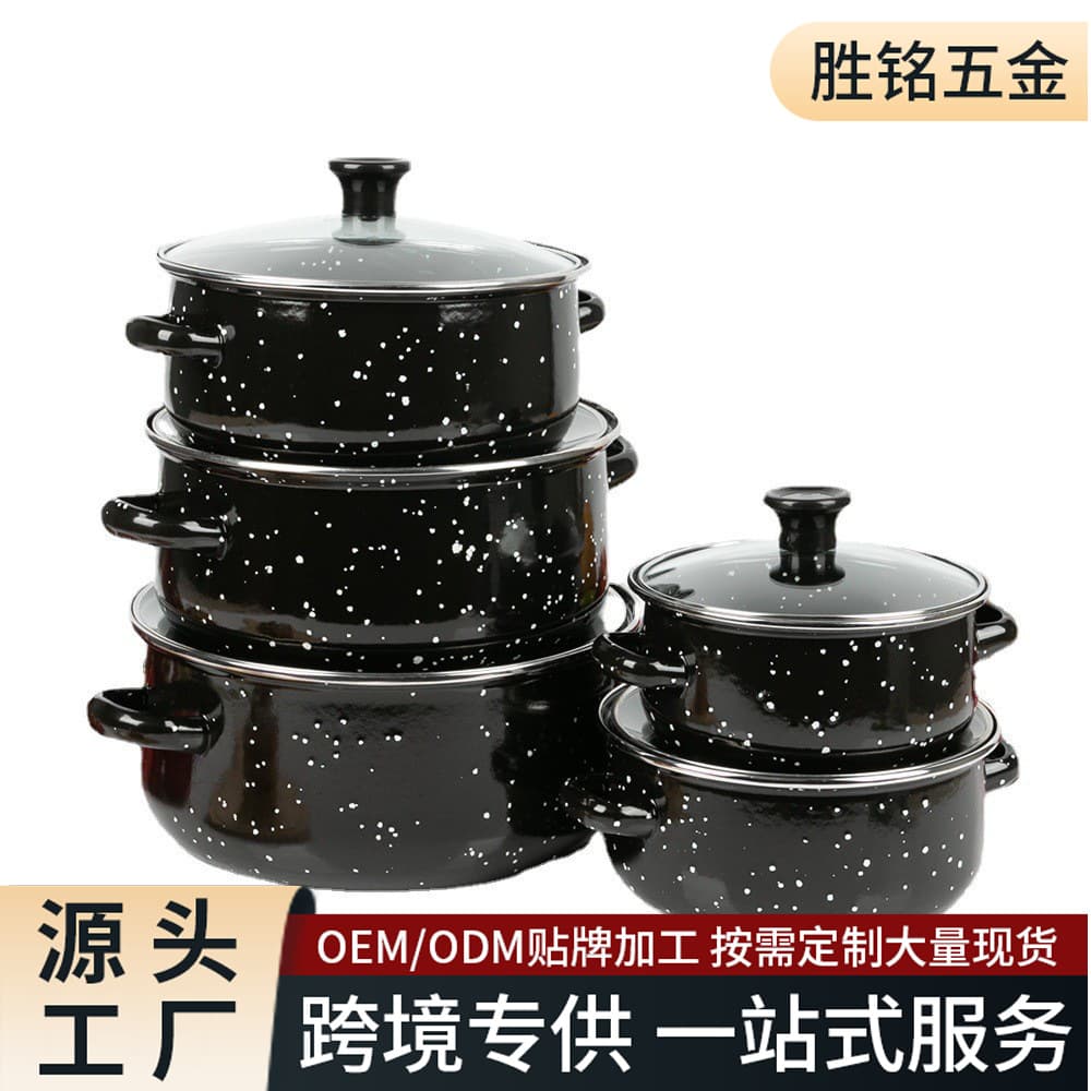 Five-piece black star dot enamel pot set, enamel soup pot, black pitted stew pot, soup pot, double-ear cooking pot
