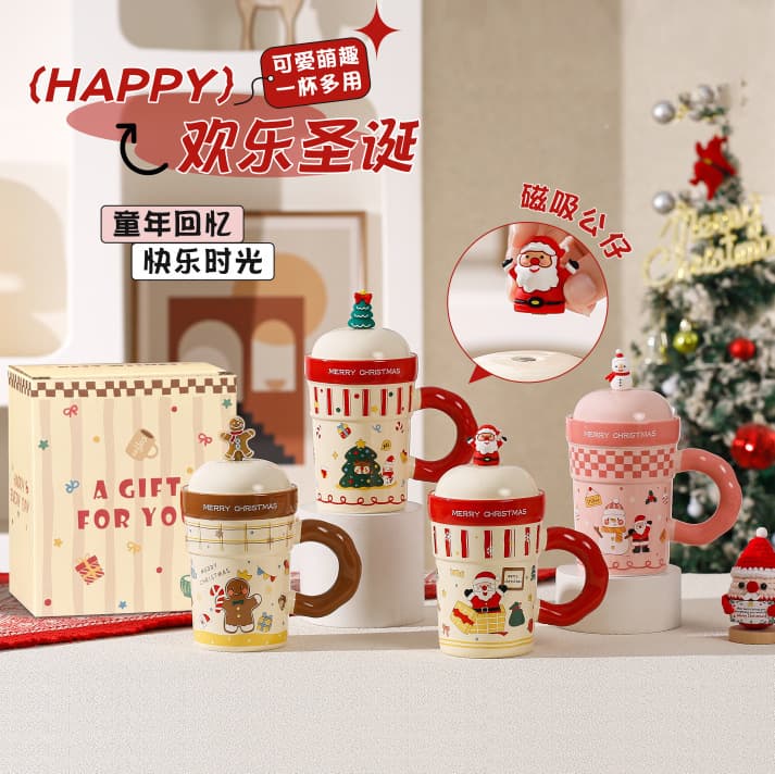 Cross-Border Christmas Large Capacity Mug, Gift Box Set, Customizable Logo, Christmas Water Cup, Souvenir