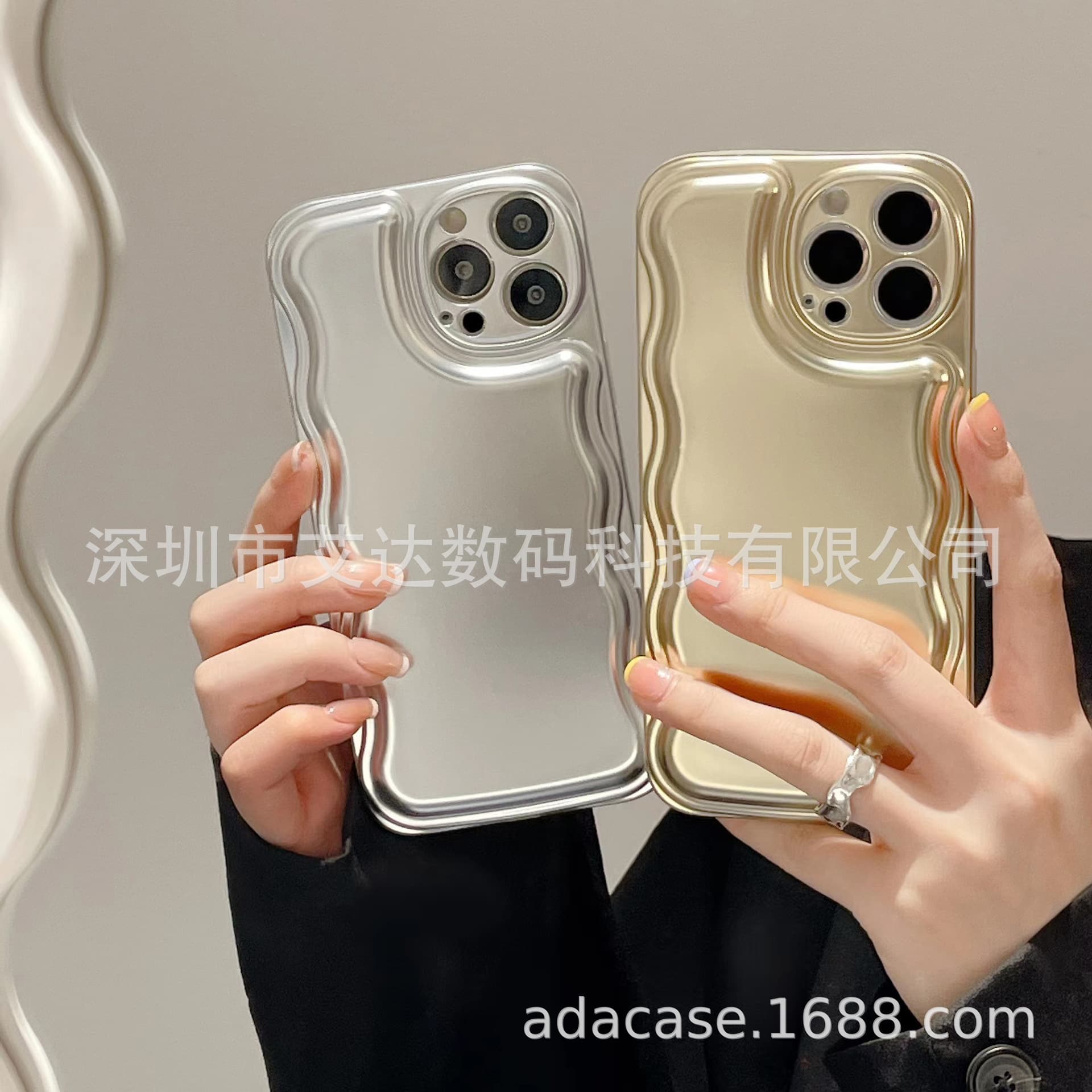 IMD electroplated wave phone case custom with your image, compatible with iPhone 15PM, 16, and Huawei custom
