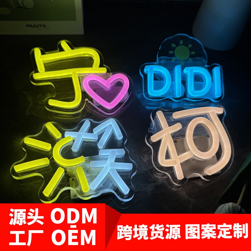 Custom Cheering Light Board Concert Glowing Letters LED Neon Sign Phone Back Clip Mini Handheld Alphabet Light