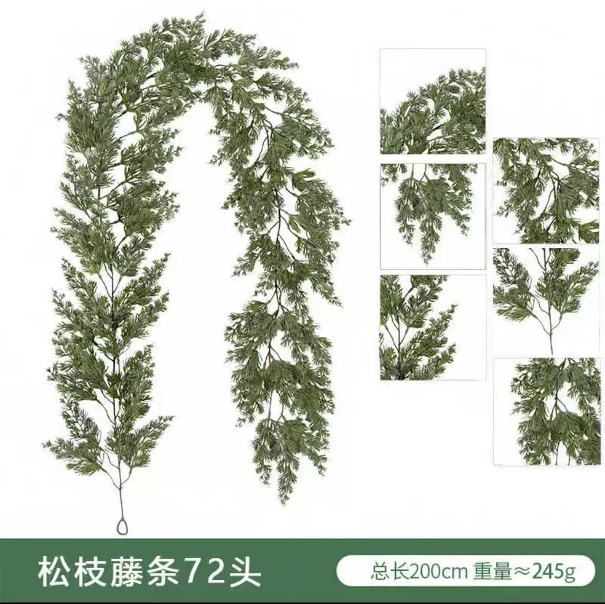 Cross-border e-commerce source: pine and rattan green decorations for weddings, Christmas, and other holidays; artificial rattan, pine needles, and other plants; Amazon.