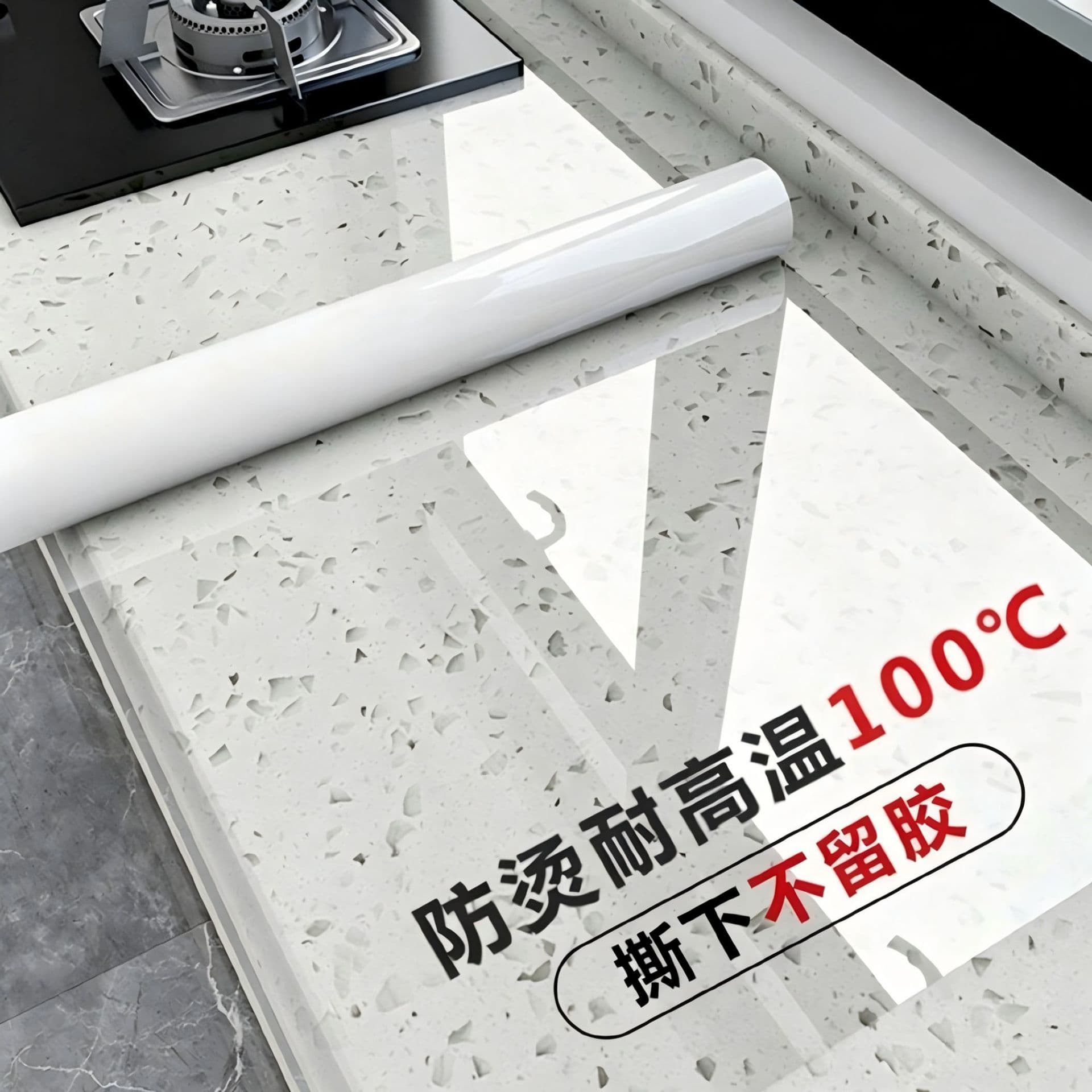 PET Extra Thick Kitchen Countertop Protective Film, High Temperature Resistant and Oil-Proof Sticker for Marble Tabletops and Stove Tops