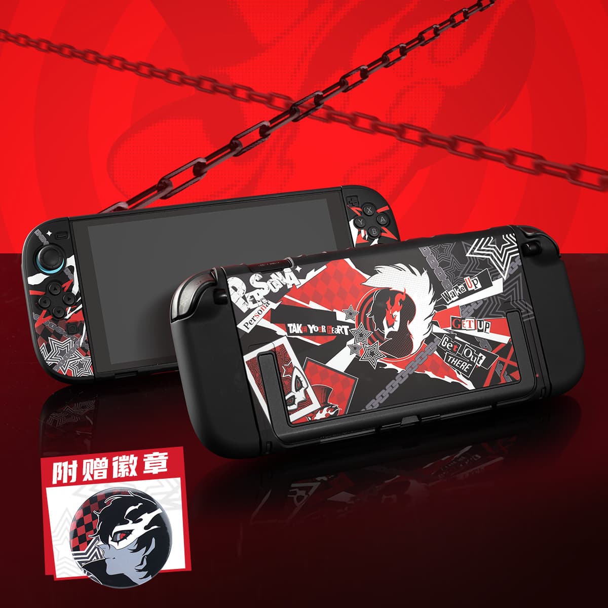 Nintendo Switch 2 Protective Case NS2 Console Split-Type Protective Cover P5 Persona Peripheral Accessories