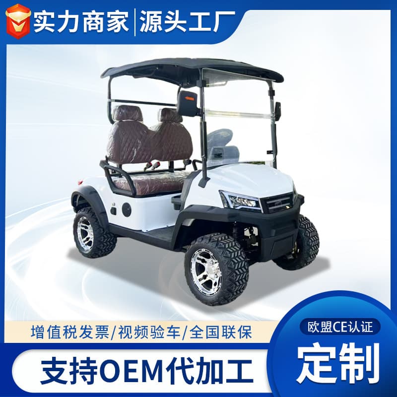 Electric sightseeing vehicle, four-wheeled, export-grade fuel-powered 2-10 seat golf cart, scenic area golf course golf cart