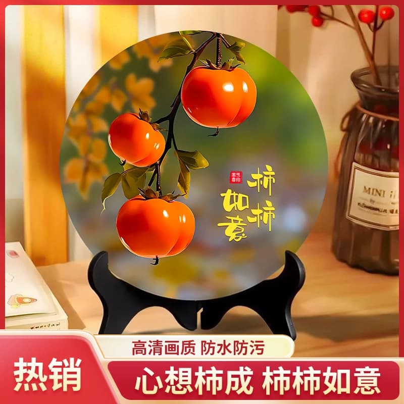 [Thickened Version] Persimmon Wishing You All the Best Ornament, Modern Decorative Painting for Office Desk, Entrance Cabinet, Wine Cabinet Display, Ideal Gift