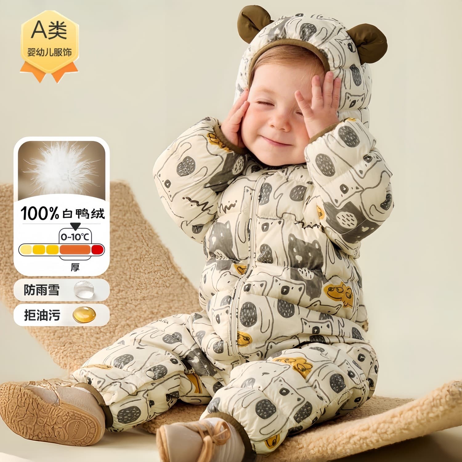 Baby down bodysuit, boys and girls, winter 2025 new product, warm, three-proof, newborn romper/crawler.