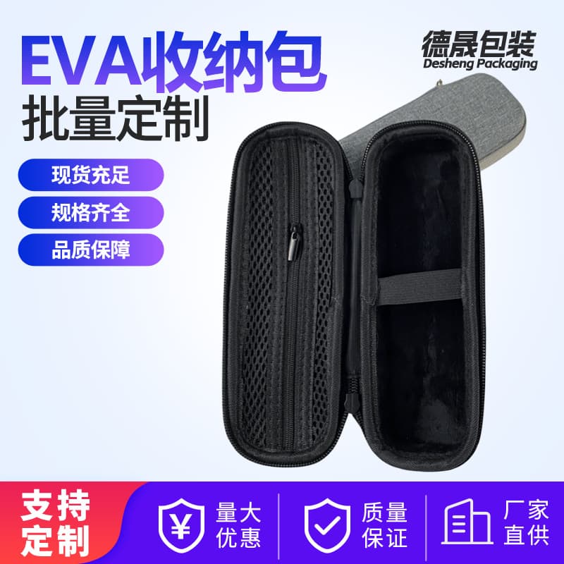 DJI Osmo Pocket Storage Case, Logo Printable, Compatible with DJI OSMO Pocket 3/4, EVA Carrying Case