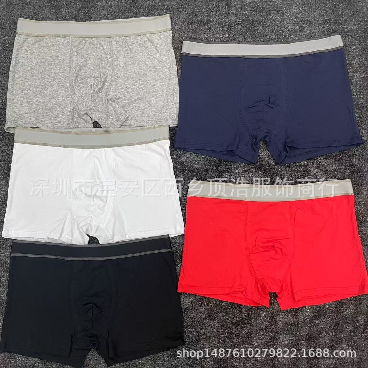 Guess You Crave Foreign Trade European American Men's Cotton Boxer Briefs Trendy Brand Men's Underwear Four-Corner Shorts Plus Size