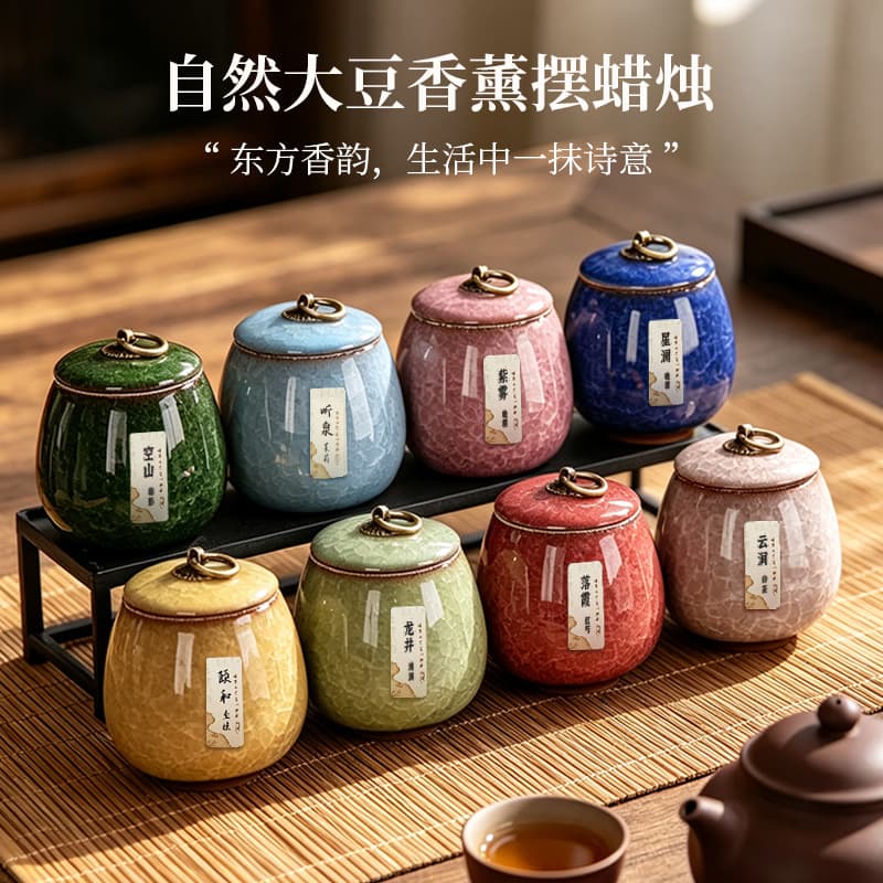 Ice Crackle Kiln-Changed Ceramic Jar Aromatherapy Candle, New Chinese Style Soy Wax Scented Gift, Ready Stock Wholesale