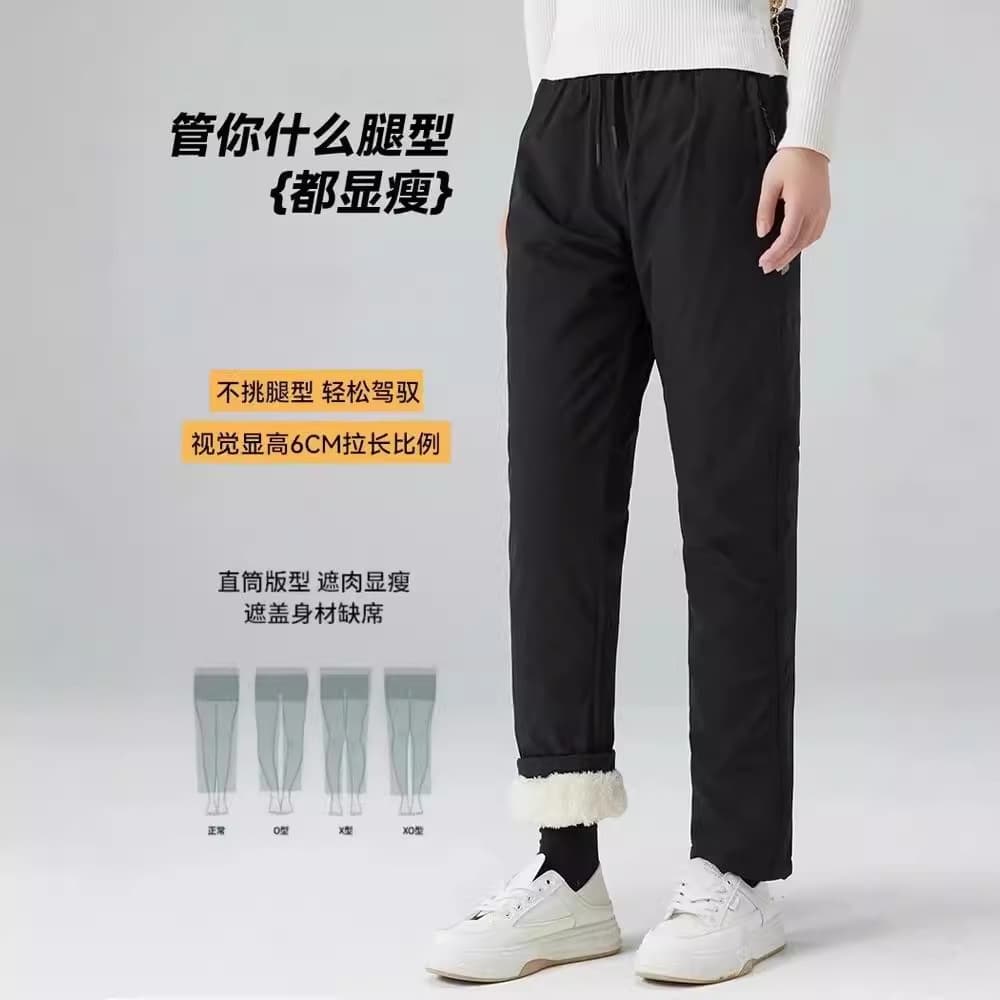 Northeast Harbin Travel Warm Gear Unisex Winter Windproof Waterproof Hiking Pants with Fleece Lining Thickened Cold-Resistant Cotton Pants.