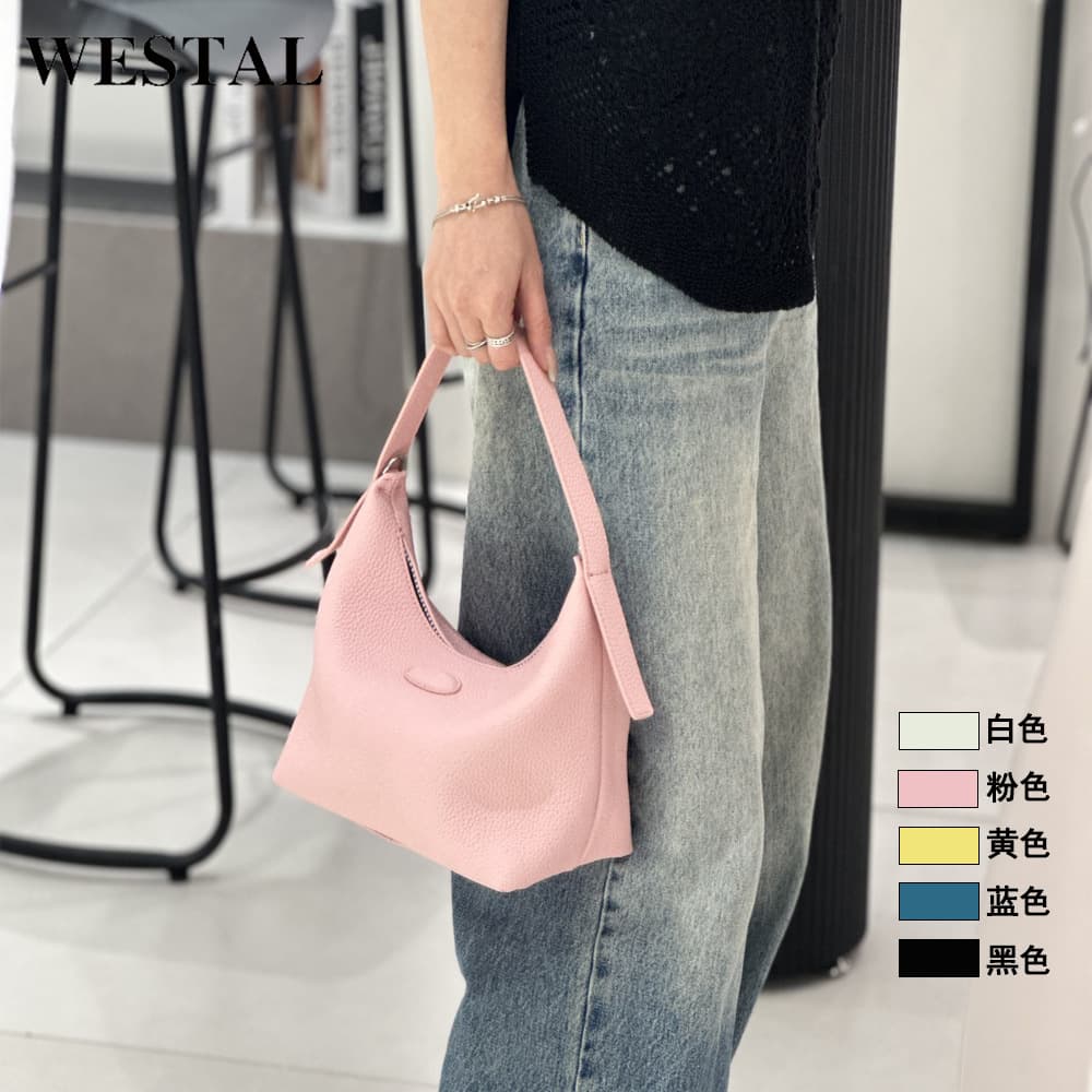 Versatile Fashionable Genuine Leather Trendy Underarm Bag Textured Sweet Shoulder Crossbody Bag with Dual Straps New Outdoor Portable Bag