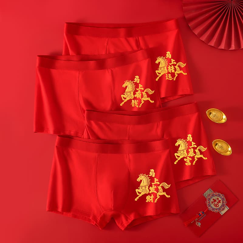 Men's Zodiac Year Big Red Cotton Boxer Briefs, Mid-Rise Shorts, New Year Festive, Antibacterial, Horse Year Red Cotton Underwear
