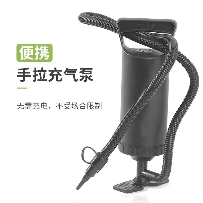 Hand Pull Air Pump Manual Inflation Pump for Air Mattress Pool Swim Ring Inflator
