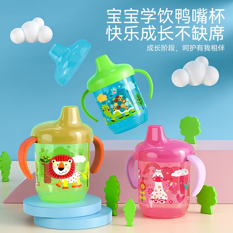 Hot-selling cartoon animal one-piece handle infant training cups, sippy cups, leak-proof baby water cups, children's water bottles