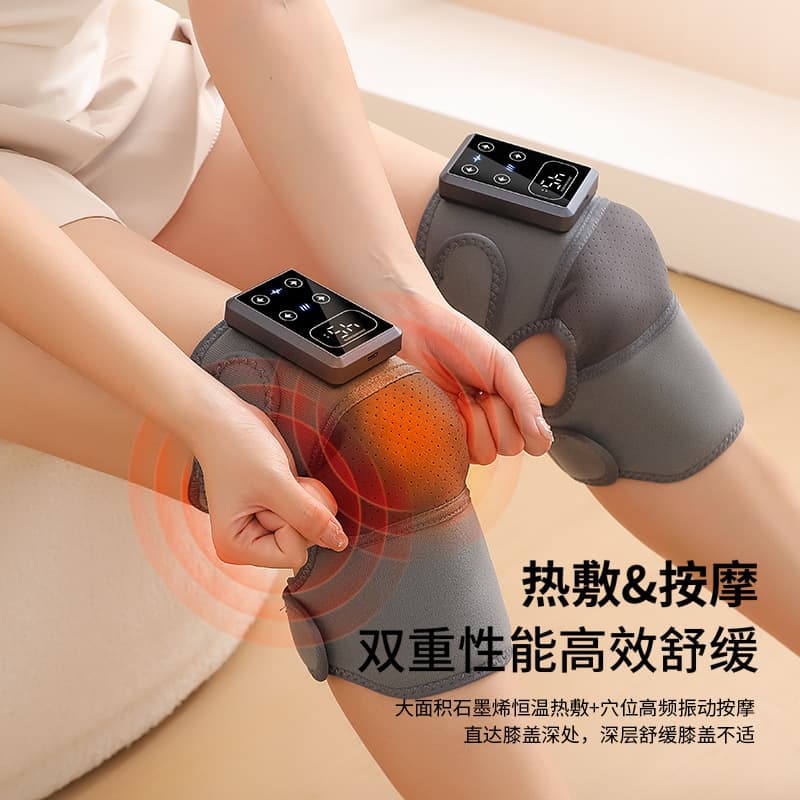 Best-selling Heating Massage Knee Brace Massager Heat Vibration Knee Shoulder Joint Moxibustion Heat Pain Relief Device