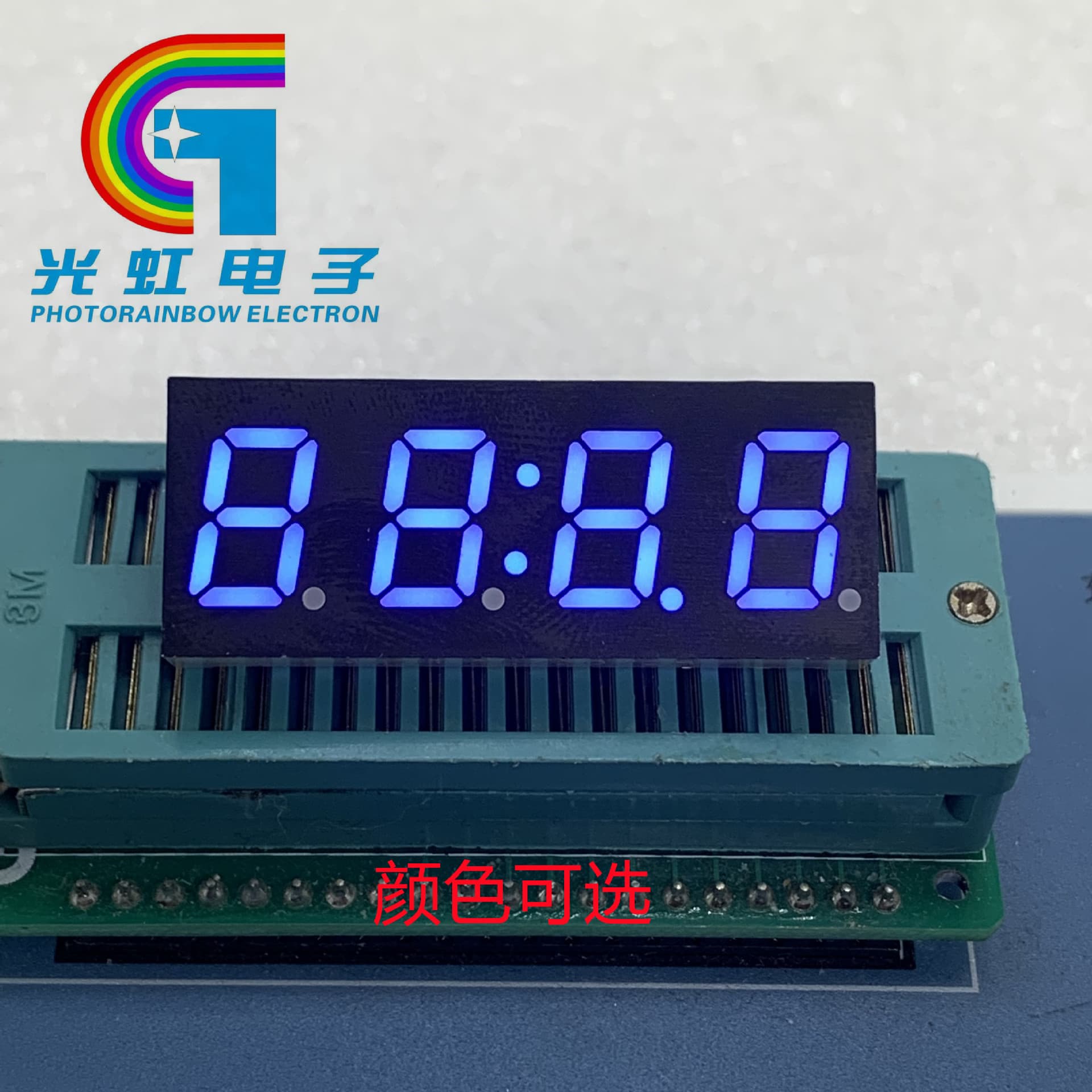 Source manufacturer LED digital tube 0.4-inch display 4-digit digital screen single row 7-pin digital tube color optional