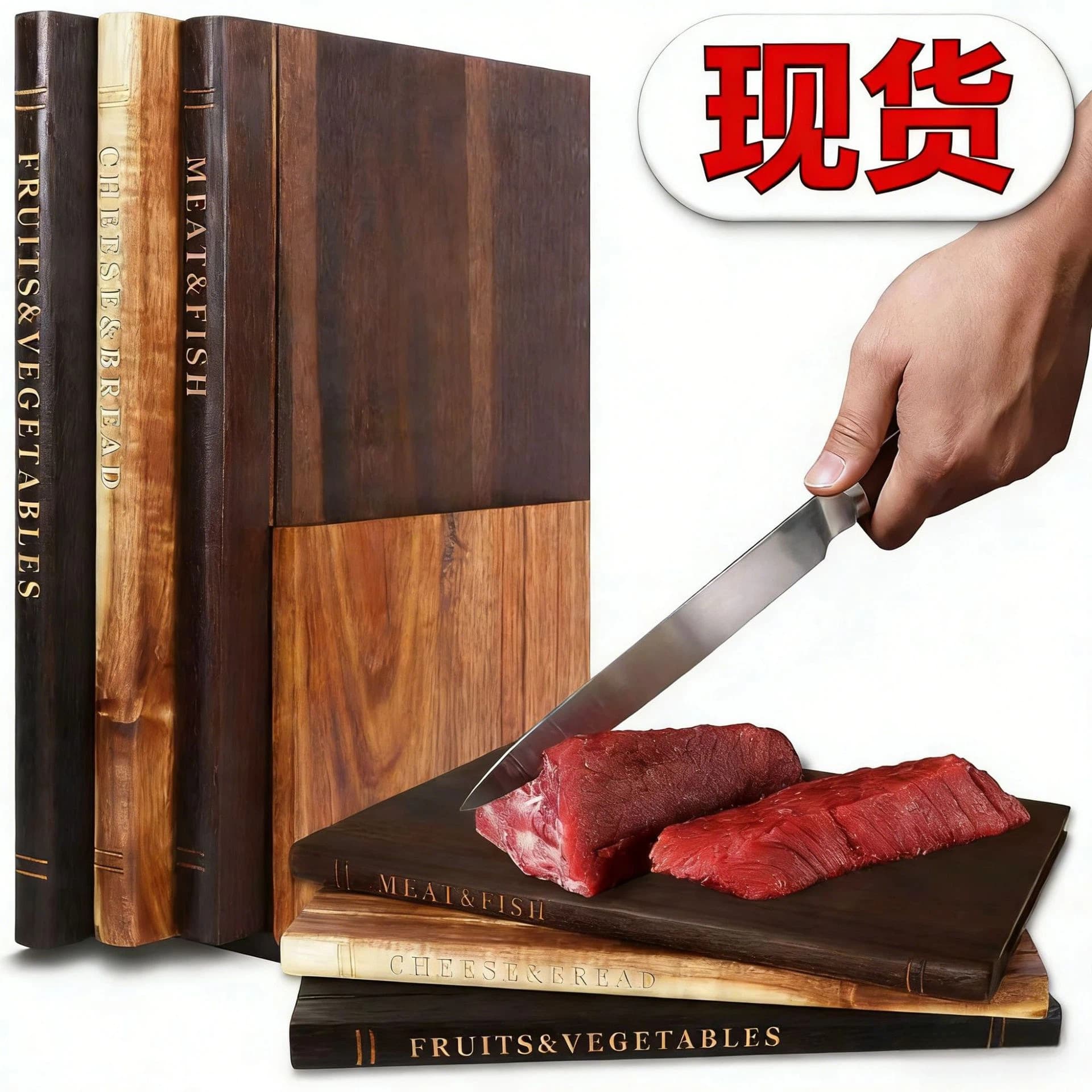 Kitchen Cutting Board 3-Piece Set Acacia Wood Chopping Board Book-Shaped Cutting Board Set Decorative Wooden Book Design Cutting Board