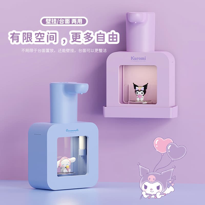 Jia Gui Dog Automatic Foam Hand Wash Machine Wall Mounted Electric Smart Phone Sanitizer New Style Sensor Home Use Pet