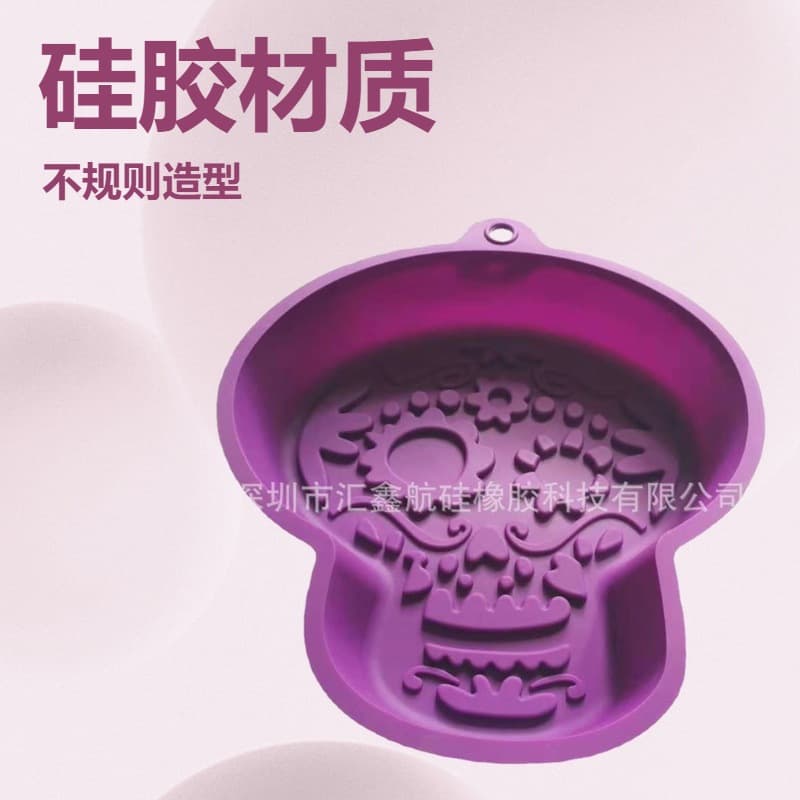 Cartoon lamb farm chocolate mold cake mold diy microwave oven silicone baking mold in stock