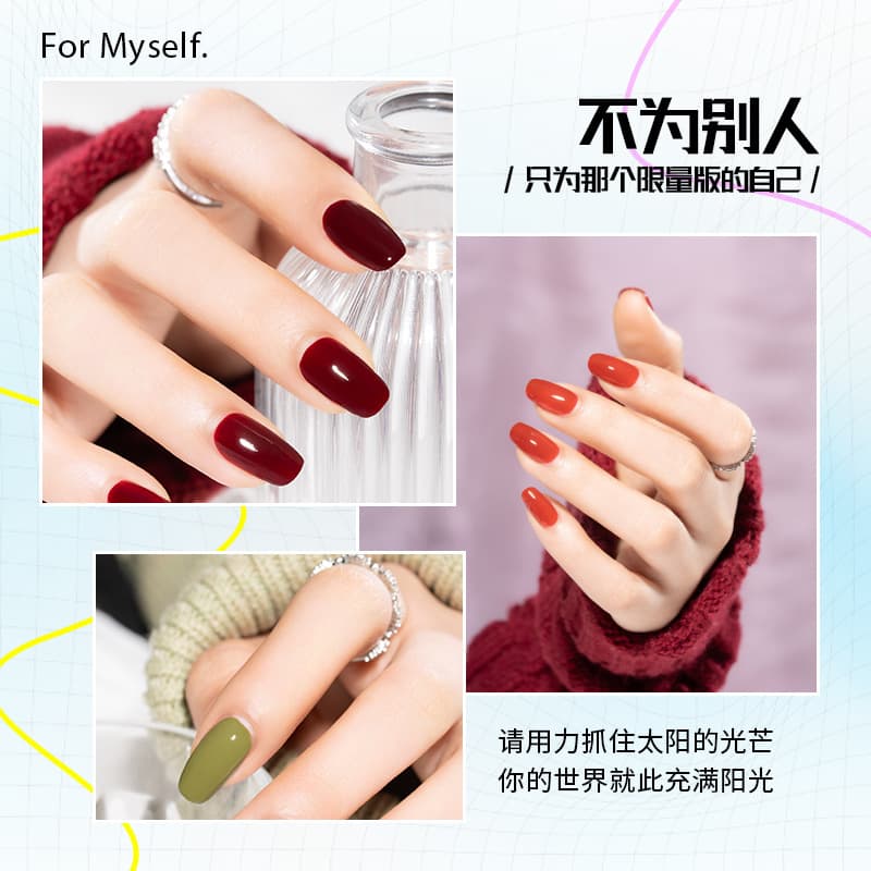 KUDAN Nail Polish 12ml Water-Based No-Bake Long-Lasting Kosla Light Scent New Cross-Border Hot-Selling 40 Colors