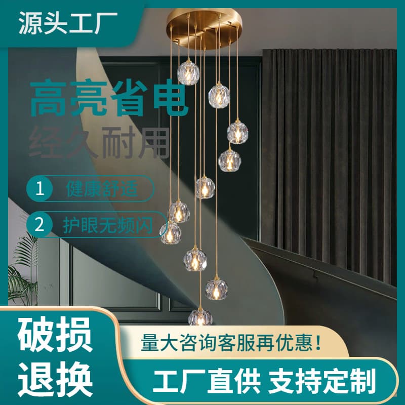 Crystal Chandelier for Rotating Staircase Minimalist Luxury Villa Copper Stairwell Light Simple Modern Lighting Design