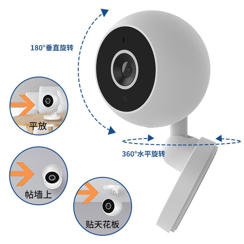 A2 Camera Wireless WiFi Smart Home Network Camera Remote Intercom HD Security Surveillance Camera