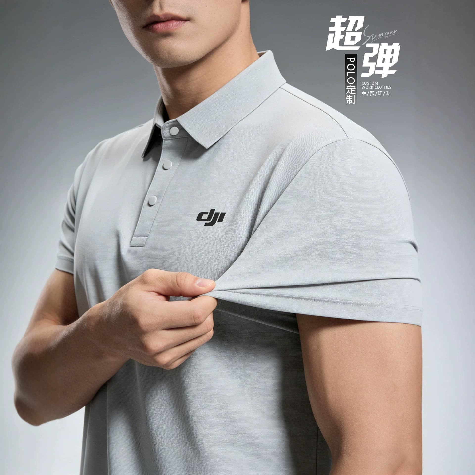High-End Ice Silk Polo Shirt Custom Workwear Short Sleeve Quick-Dry Team Sales Gym Coach Uniform Factory Work Clothes L3