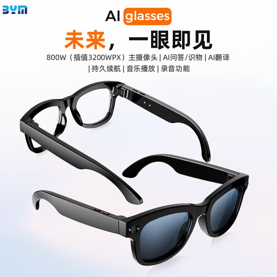 800W Pixel Smart Glasses M01Pro AI Translation Object Recognition ChatGPT Bluetooth Call Music Glasses