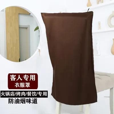 Hot pot restaurant special guest clothing cover dust-proof oil smoke smell restaurant hotel barbecue dining chair back cover