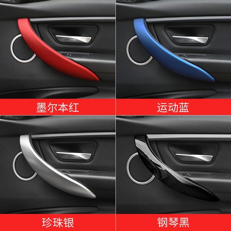 Compatible with 13-19 BMW 3 Series GTF30F 35 318I 320Li Door Handle