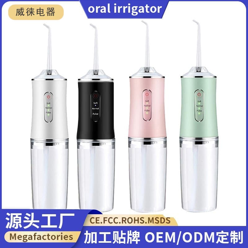 Cross-border Electric Dental Scaler Portable Oral Irrigator Handheld Home Use Tartar Remover Factory